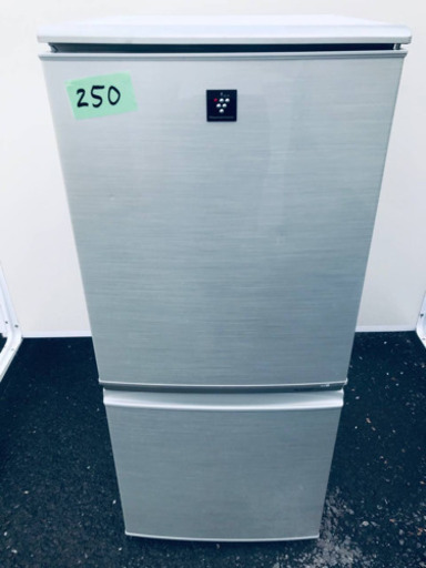250番 シャープ✨ノンフロン冷凍冷蔵庫✨SJ-PD14T-N‼️