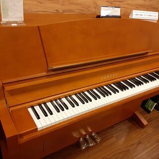 ヤマハピアノ　MI201　【新響楽器　甲子園店】