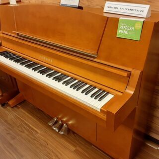 ヤマハピアノ　MI201　【新響楽器　甲子園店】
