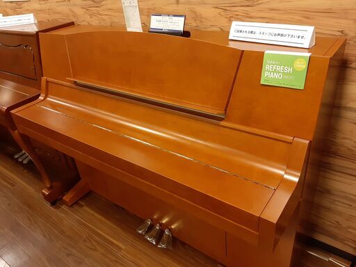 ヤマハピアノ MI201 【新響楽器 甲子園店】