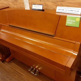 ヤマハピアノ　MI201　【新響楽器　甲子園店】