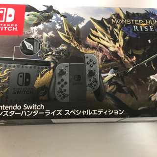 任天堂Switch モンスターハンター  本体