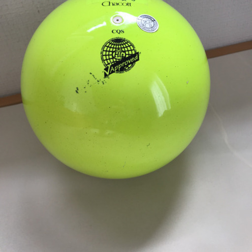 新体操チャコットジムボールレモンイエロー 笑顔 横浜の子供用品の中古あげます 譲ります ジモティーで不用品の処分 新体操チャコットジムボールレモンイエロー 笑顔 横浜の子供用品の中古あげます 譲ります ジモティーで不用品の処分
