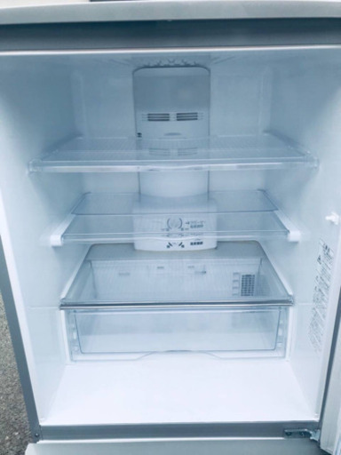 256番AQUA✨ノンフロン冷凍冷蔵庫✨AQR-261A‼️