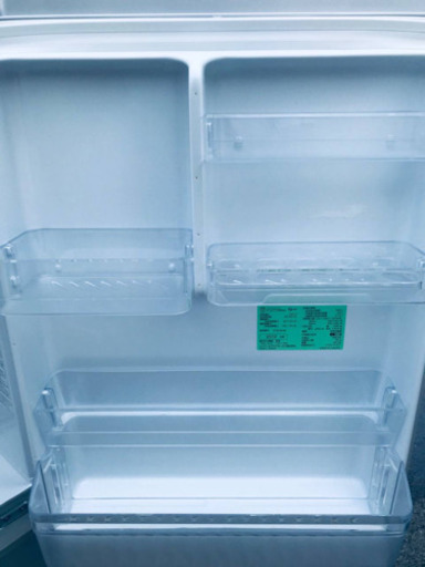 256番AQUA✨ノンフロン冷凍冷蔵庫✨AQR-261A‼️ - 冷蔵庫 