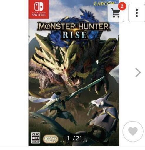 Switch モンスターハンターライズ MHRise 新品