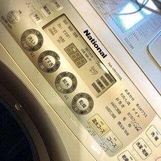 ドラム式洗濯乾燥機 National NA-VR1200L 美品 | library-icbatam.id
