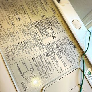 ドラム式洗濯乾燥機  National NA-VR1200L 美品