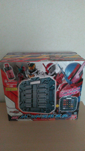 DXパンドラパネル　グリーン　レッド　ブルー