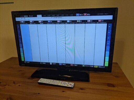 三菱 32型液晶テレビ（付属品完備）美品✨　受け渡し後すぐお使いいただけます！
