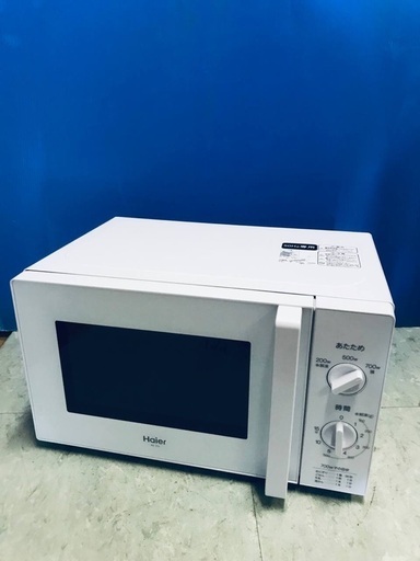 ♦️EJ199B  Haier 電子レンジ 【2020年製】