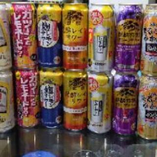  缶チューハイ　500ml 　1本100円