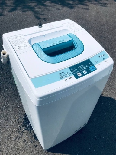 ♦️EJ218B HITACHI 全自動電気洗濯機