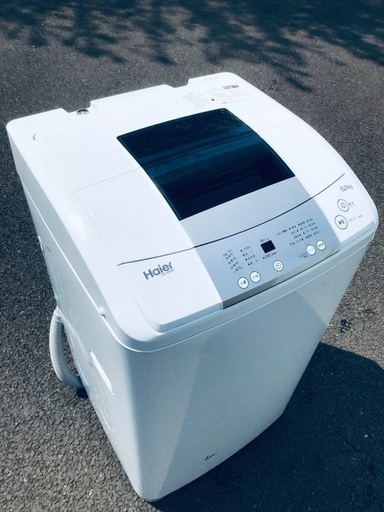 ♦️EJ219B Haier全自動電気洗濯機 【2017年製】