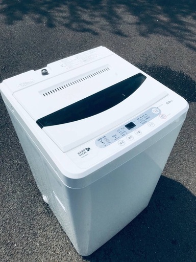 ♦️EJ221B YAMADA全自動電気洗濯機 【2017年製】