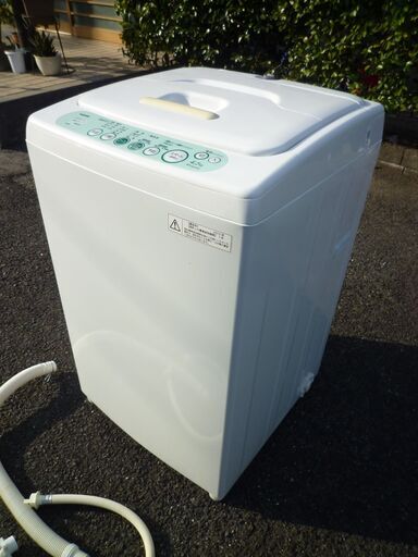 東芝 AW-404☆4.2Kg洗い 全自動洗濯機 きれい www.inversionesczhn.com