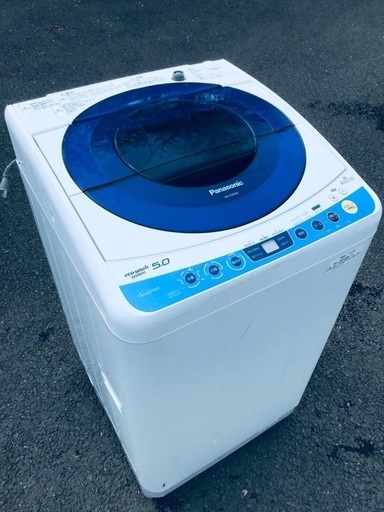 ♦️EJ223B Panasonic全自動洗濯機 【2012年製】