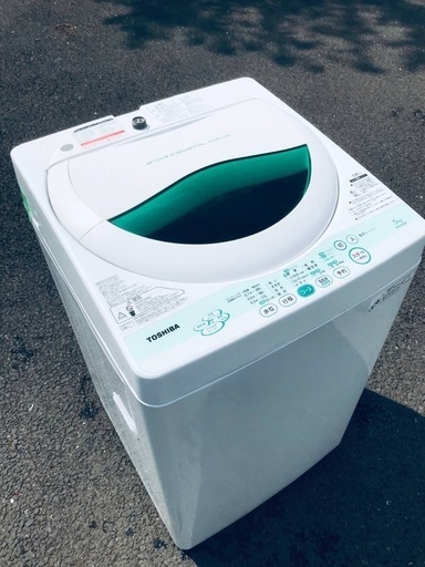 ♦️EJ224B TOSHIBA東芝電気洗濯機 【2012年製】