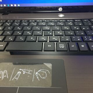 HP probook 4525s 初心者・お子様に すぐに使えます！