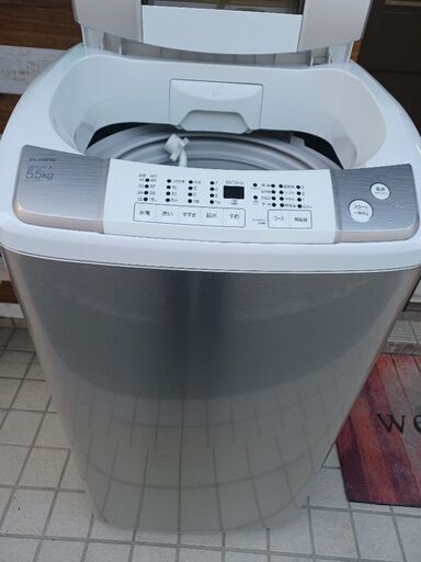 乾燥機付き洗濯機　2019年式