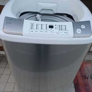 乾燥機付き洗濯機　2019年式