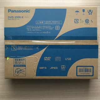 (お取り置き中)新品　未開封　Panasonic パナソニック　...