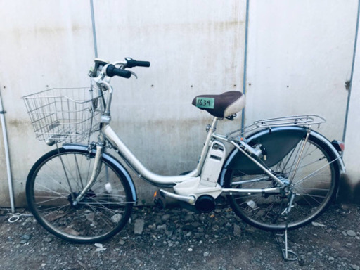 ④1639番  電動自転車✨ BS アシスタ‼️