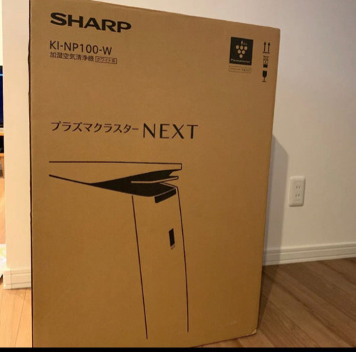 新品未開封品 Sharp KI-NP100 加湿空気清浄機 (ちょのすけゆうき) 大阪 