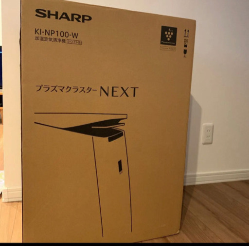 新品未開封品 Sharp KI-NP100 加湿空気清浄機