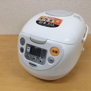 IK-06 象印 マイコン炊飯ジャーNS-WF10