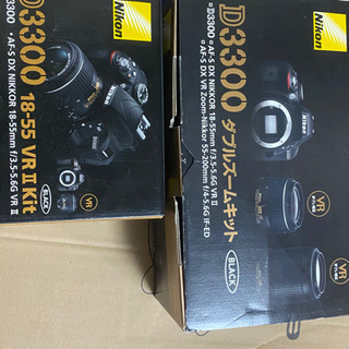 Nikon D3300 ダブルズームレンズキットその他付属品有