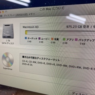 売約済み！ありがとうございました！説明文をお読み下さい…超爆安 