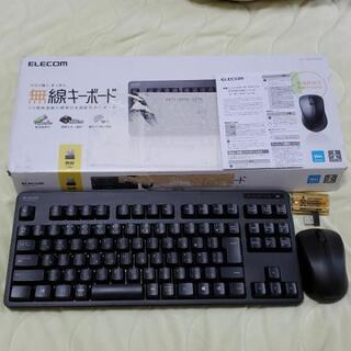 ELECOM TK-FDM105MBK　無線キーボードとマウスセット