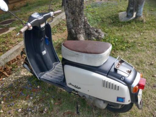 ホンダ　ジョルノ　50cc　ヘルメット付き！