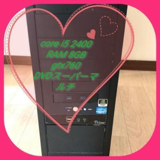 高性能 core i5  win10 ゲーミングパソコン