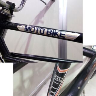 超希少！ レトロ自転車 ヤマハ モトバイク 5変速 20インチ YAMAHA MOTO BIKE BMX MTB 風 当時物 ヴィンテージ 札幌市東区 新道東店　