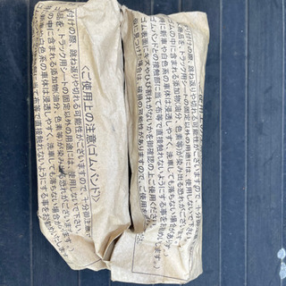 東京都 小平市のバイクの中古あげます 譲ります ジモティーで不用品の処分