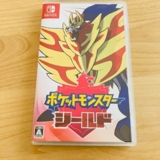中古ポケットモンスター シールドが無料 格安で買える ジモティー