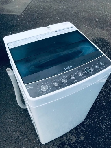 ♦️EJ227B Haier全自動電気洗濯機 【2018年製】