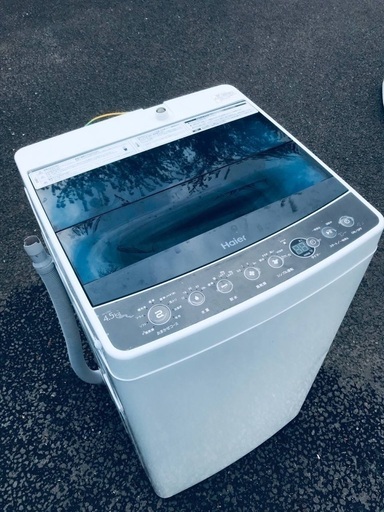 ♦️EJ228B Haier全自動電気洗濯機 【2017年製】