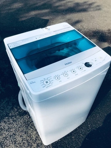 ♦️EJ238B Haier全自動電気洗濯機 【2016年製】