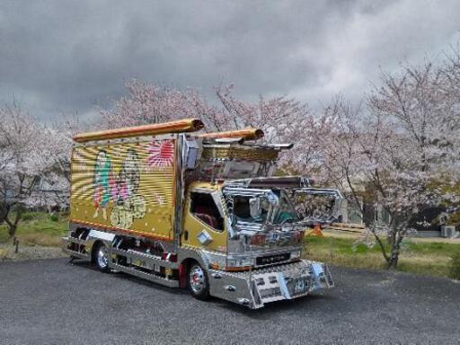 デコトラ キャンターカスタム 希少3t ワイド ラヴァンス 箸尾のその他の中古車 ジモティー