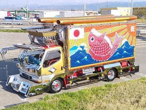 デコトラ キャンターカスタム 希少3t ワイド ラヴァンス 箸尾のその他の中古車 ジモティー