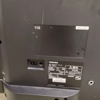 液晶テレビ2015年製 TOSHIBA REGZA 50S10 50インチ