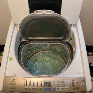 【ネット決済】洗濯機7kが2011