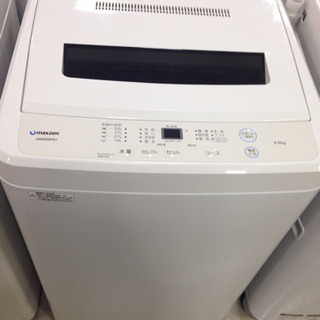 取りに来れる方限定！！６．０ｋｇ全自動洗濯機になります！ 取りに来れる方限定！！6．0kg全自動洗濯機になります！
