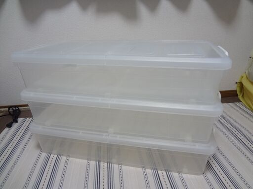 ニトリベッド下収納3ケ80cm 40cm 高さ約16cm タク 草津の収納家具の中古あげます 譲ります ジモティーで不用品の処分 ニトリベッド下収納3ケ80cm 40cm 高さ約16cm タク 草津の収納家具の中古あげます 譲ります ジモティーで不用品の処分
