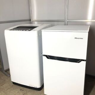 江戸川区送料無料】96L冷蔵庫＆5.5kg洗濯機 ハイセンス HR-B95A HW 