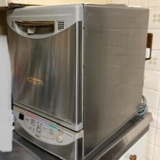 【ネット決済】食器洗い機