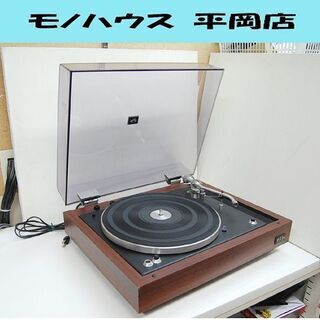 北海道 札幌市の修理 レコードプレーヤー(オーディオ)の中古が安い